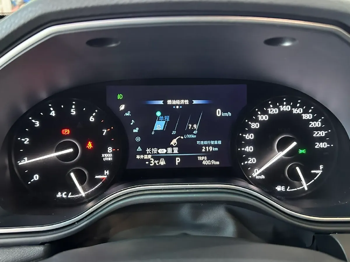 2022 Toyota Avalon 2.5L 209HP L4 8AT,autocango,china used car exporter,china ev exporter,chinese used car exporter,chinese used ev exporter