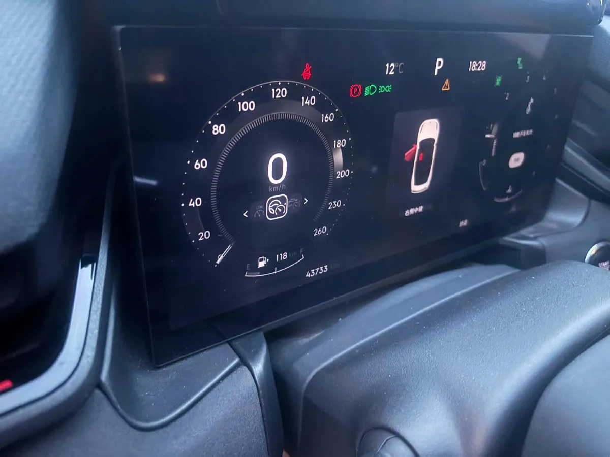 2023 LYNK&CO 03 2.0T 254HP L4 7DCT,autocango,china used car exporter,china ev exporter,chinese used car exporter,chinese used ev exporter