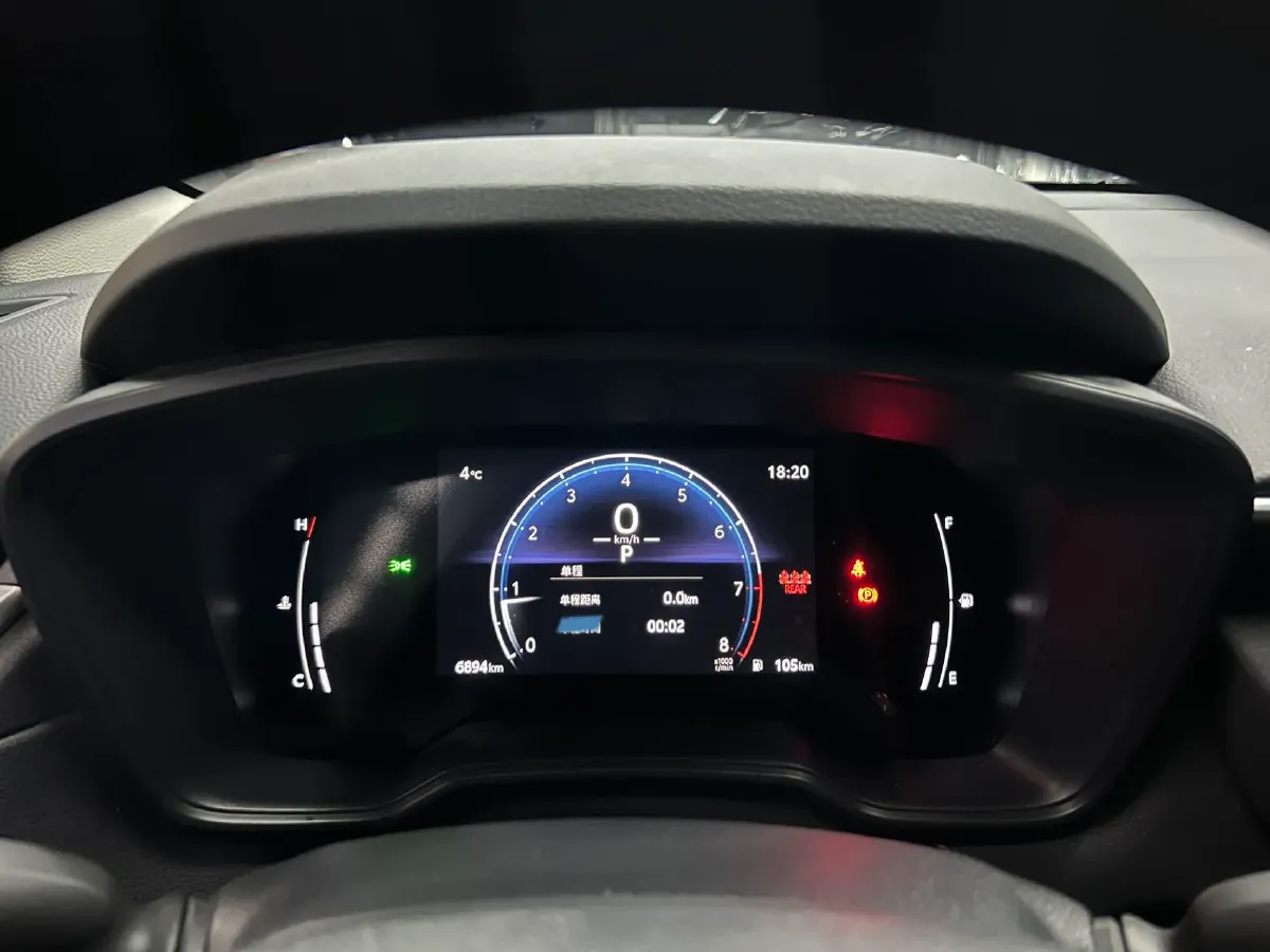 2024 Toyota Frontlander 2.0L 171HP L4 CVT,autocango,china used car exporter,china ev exporter,chinese used car exporter,chinese used ev exporter