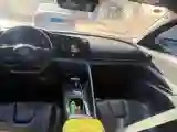 2023 Hyundai Elantra 1.4T 140HP L4 7DCT