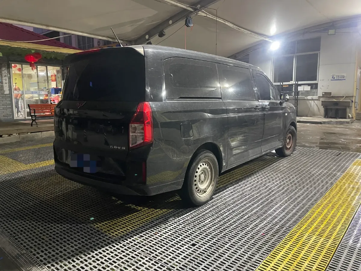 2022 WuLing ZhengChen 2.0L 136HP L4 6MT,autocango,china used car exporter,china ev exporter,chinese used car exporter,chinese used ev exporter