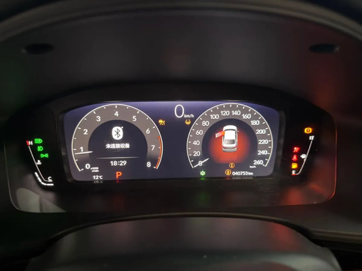 2022 Honda Civic 1.5T 182HP L4 CVT,autocango,china used car exporter,china ev exporter,chinese used car exporter,chinese used ev exporter