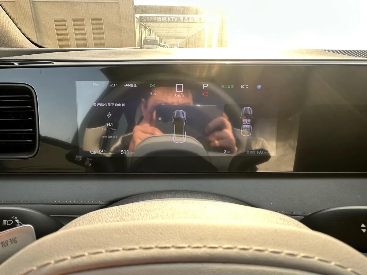 2025 BYD Sea Lion 06 BEV,autocango,china used car exporter,china ev exporter,chinese used car exporter,chinese used ev exporter