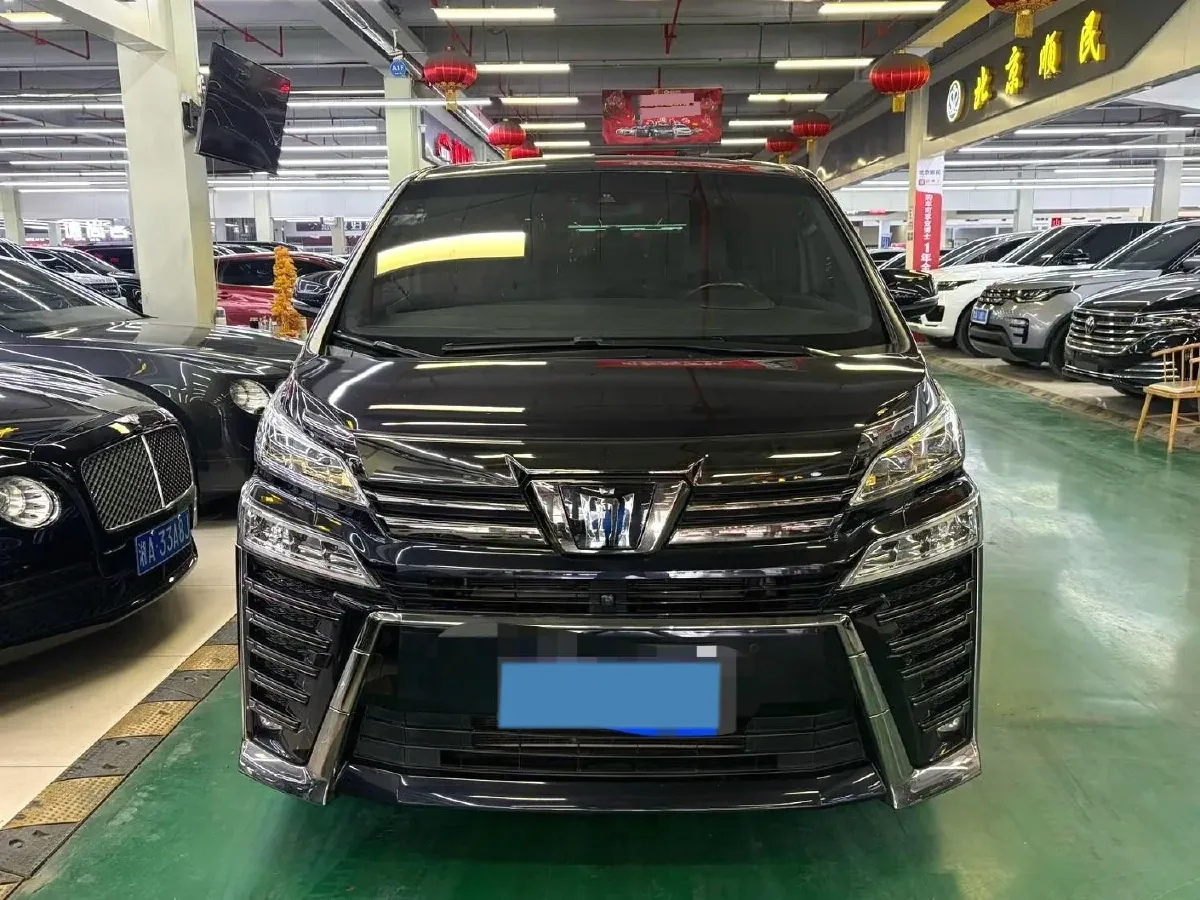 2021 Toyota Vellfire 2.5L 117HP L4 E-CVT Hybrid,autocango,china used car exporter,china ev exporter,chinese used car exporter,chinese used ev exporter