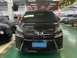 2021 Toyota Vellfire 2.5L 117HP L4 E-CVT Hybrid