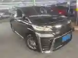 2021 Toyota Vellfire 2.5L 117HP L4 E-CVT Hybrid