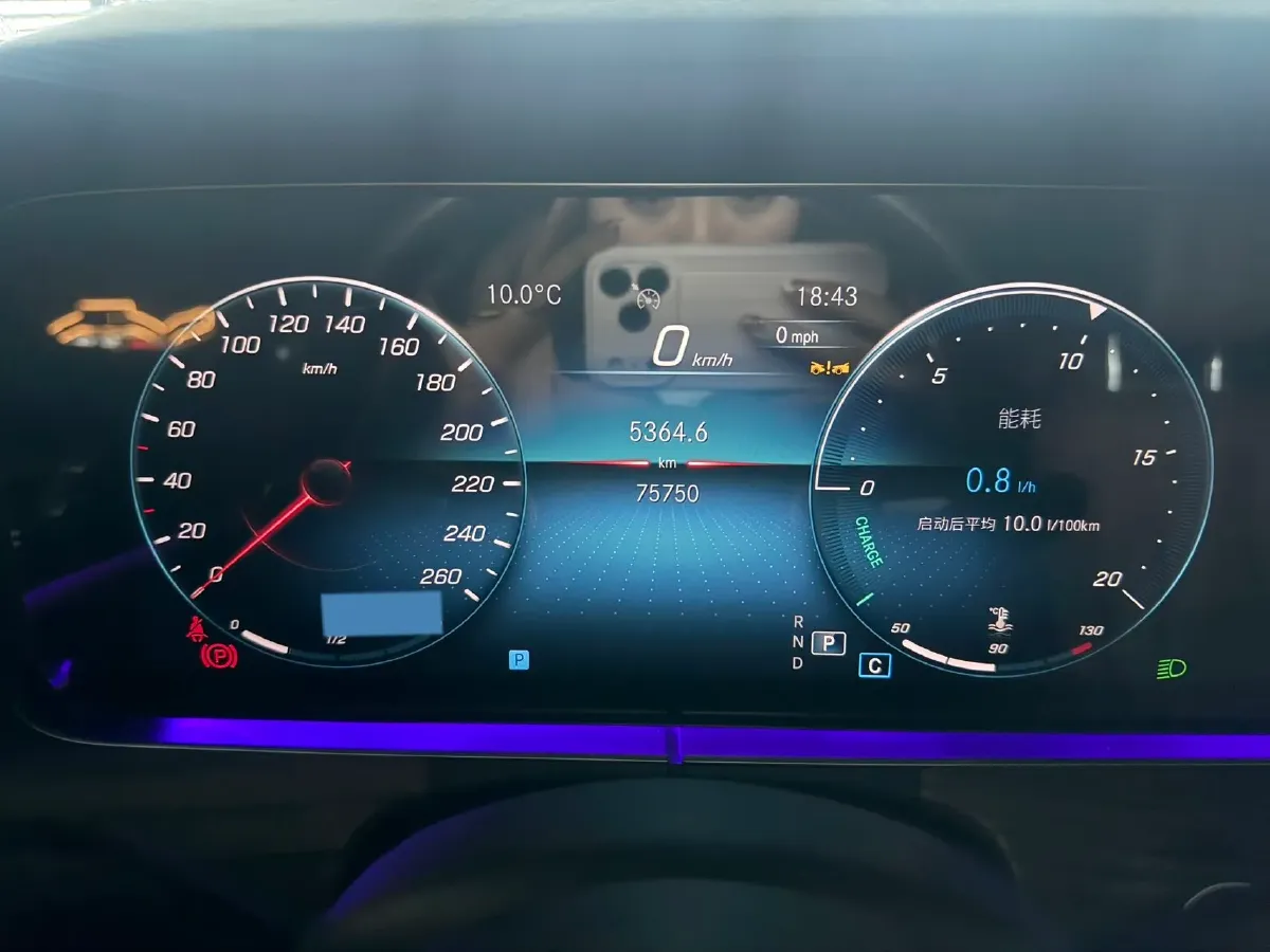 2023 Mercedes-Benz E Class 2.0T 258HP L4 9AT,autocango,china used car exporter,china ev exporter,chinese used car exporter,chinese used ev exporter