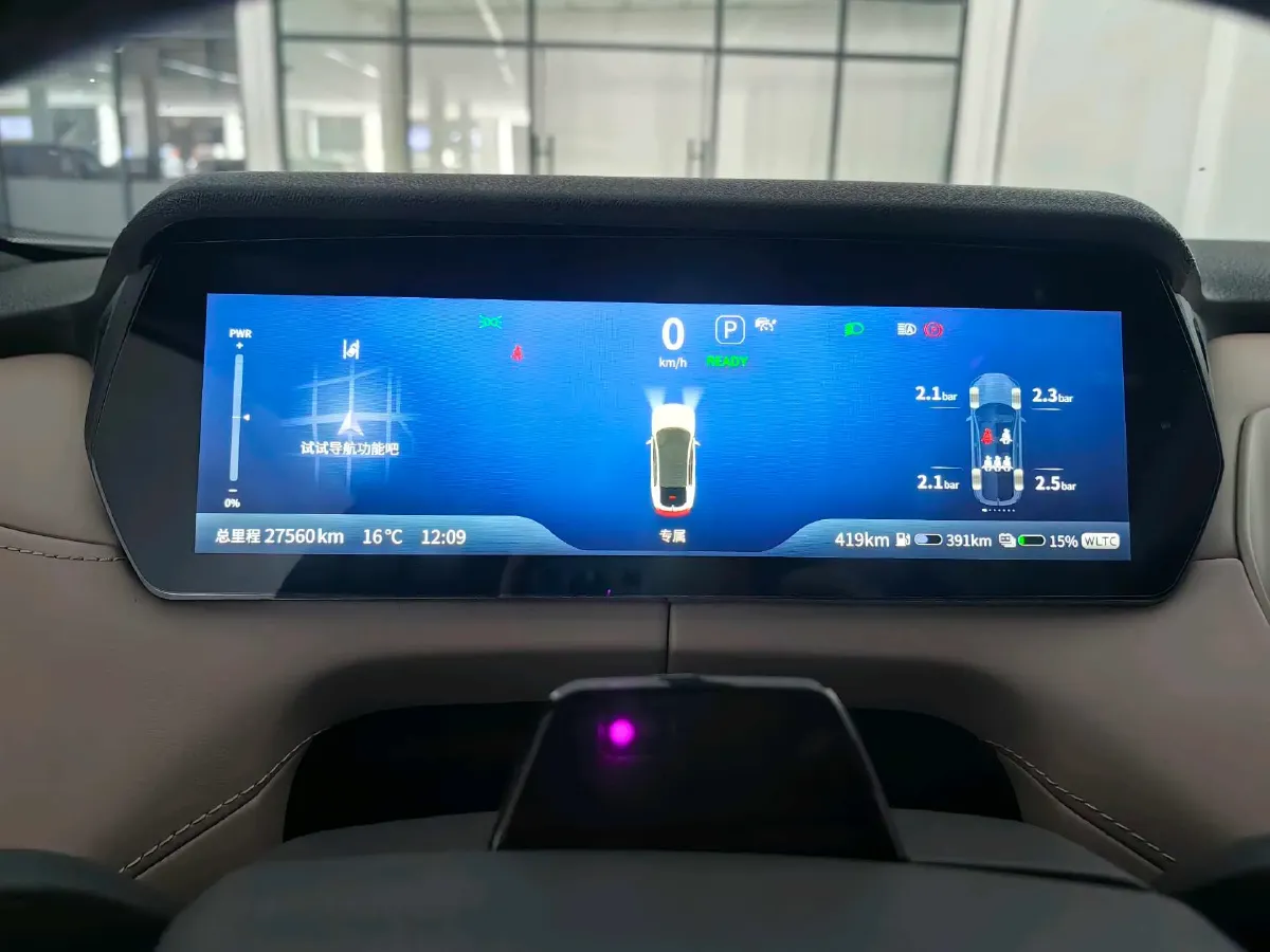 2022 Mazda 3 Axela 2.0L 158HP L4 6AT,autocango,china used car exporter,china ev exporter,chinese used car exporter,chinese used ev exporter