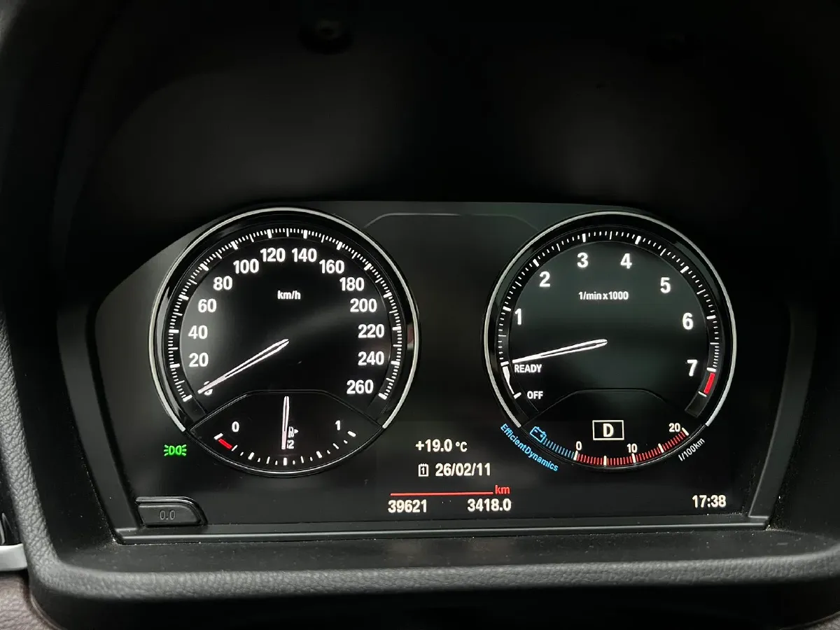 2022 BMW X1 2.0T 192HP L4 7DCT,autocango,china used car exporter,china ev exporter,chinese used car exporter,chinese used ev exporter