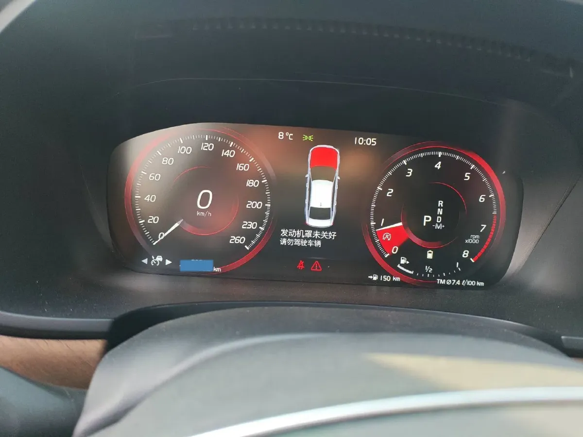 2021 Volvo S90 2.0T 250HP L4 8AT,autocango,china used car exporter,china ev exporter,chinese used car exporter,chinese used ev exporter