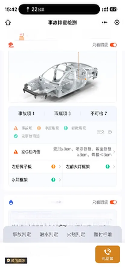 2021 Volvo S90 2.0T 250HP L4 8AT,autocango,china used car exporter,china ev exporter,chinese used car exporter,chinese used ev exporter