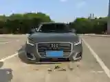 2021 Audi Q2L 1.4T 150HP L4 7DCT