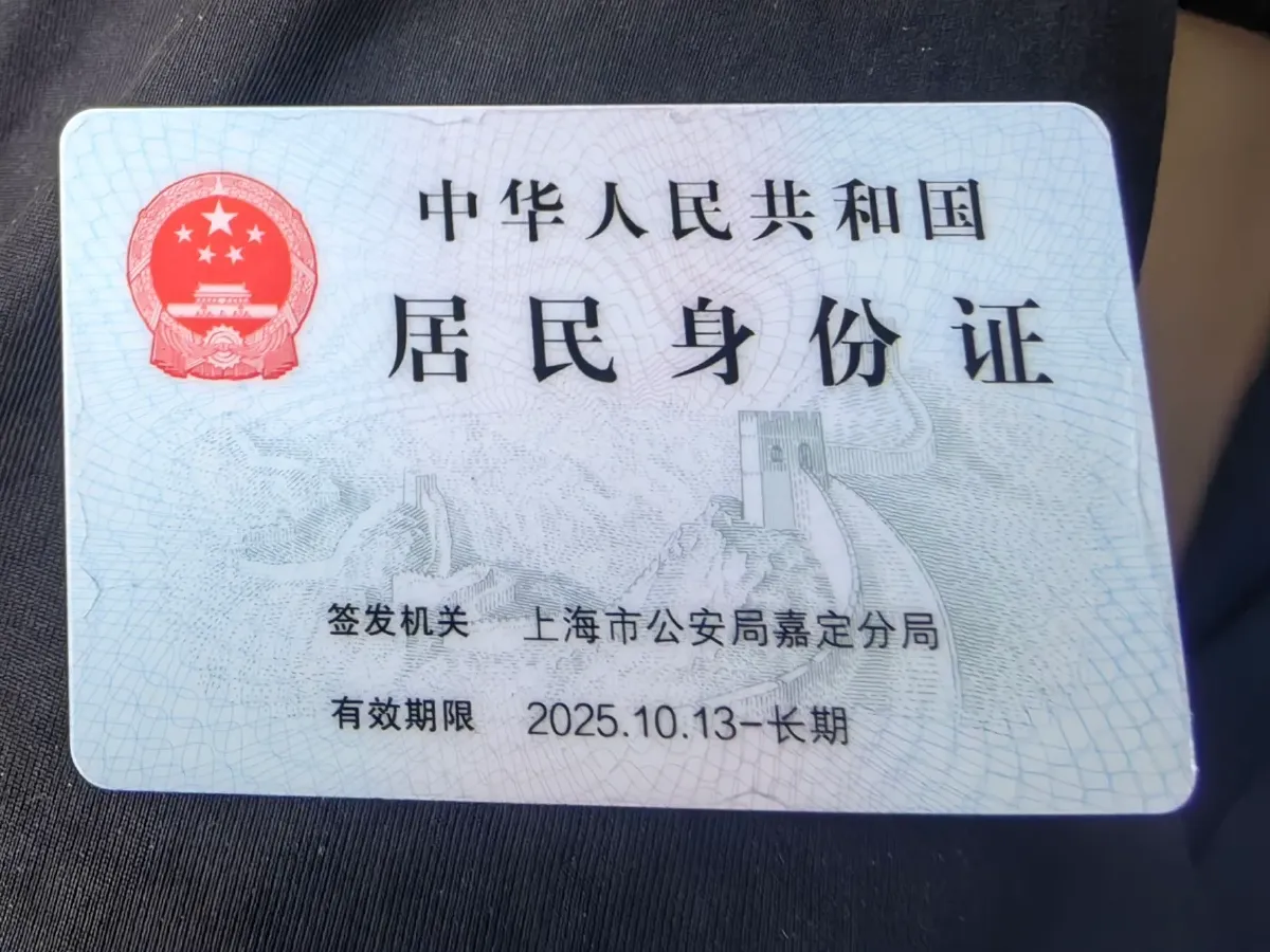 2022 JMC YuHu 7 2.0T 141HP L4 8AT,autocango,china used car exporter,china ev exporter,chinese used car exporter,chinese used ev exporter