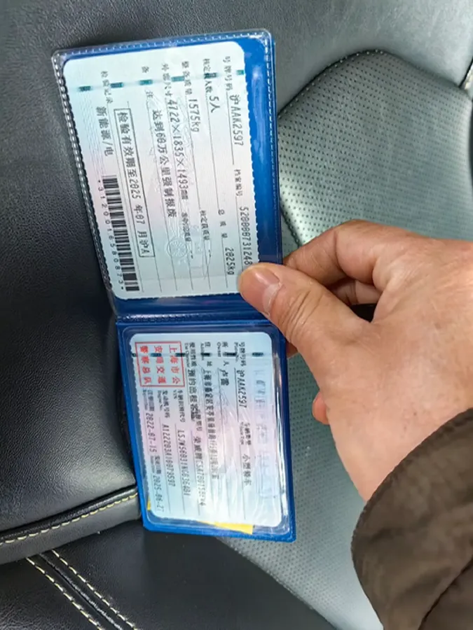 2022 JMC YuHu 7 2.0T 141HP L4 8AT,autocango,china used car exporter,china ev exporter,chinese used car exporter,chinese used ev exporter