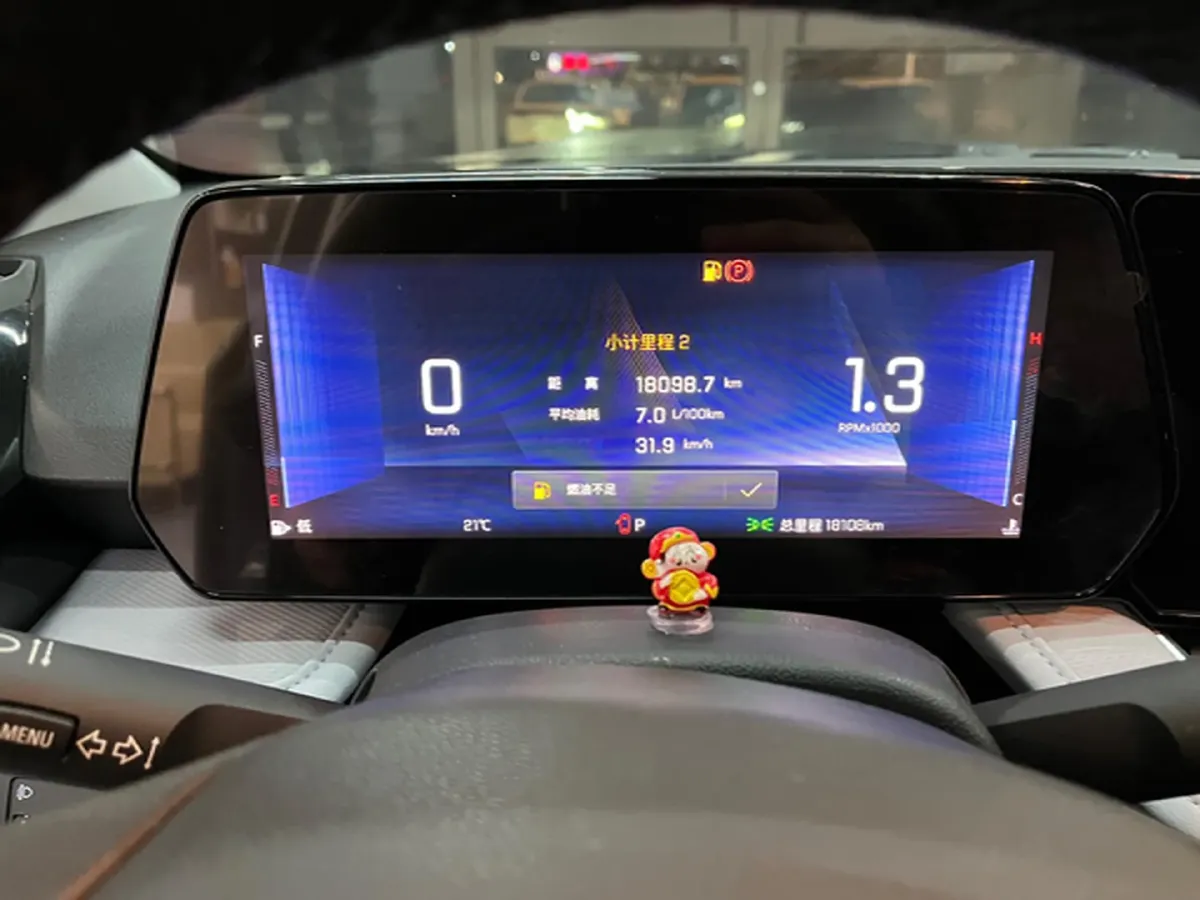 2023 Chevrolet Monza 1.5L 113HP L4 6DCT,autocango,china used car exporter,china ev exporter,chinese used car exporter,chinese used ev exporter