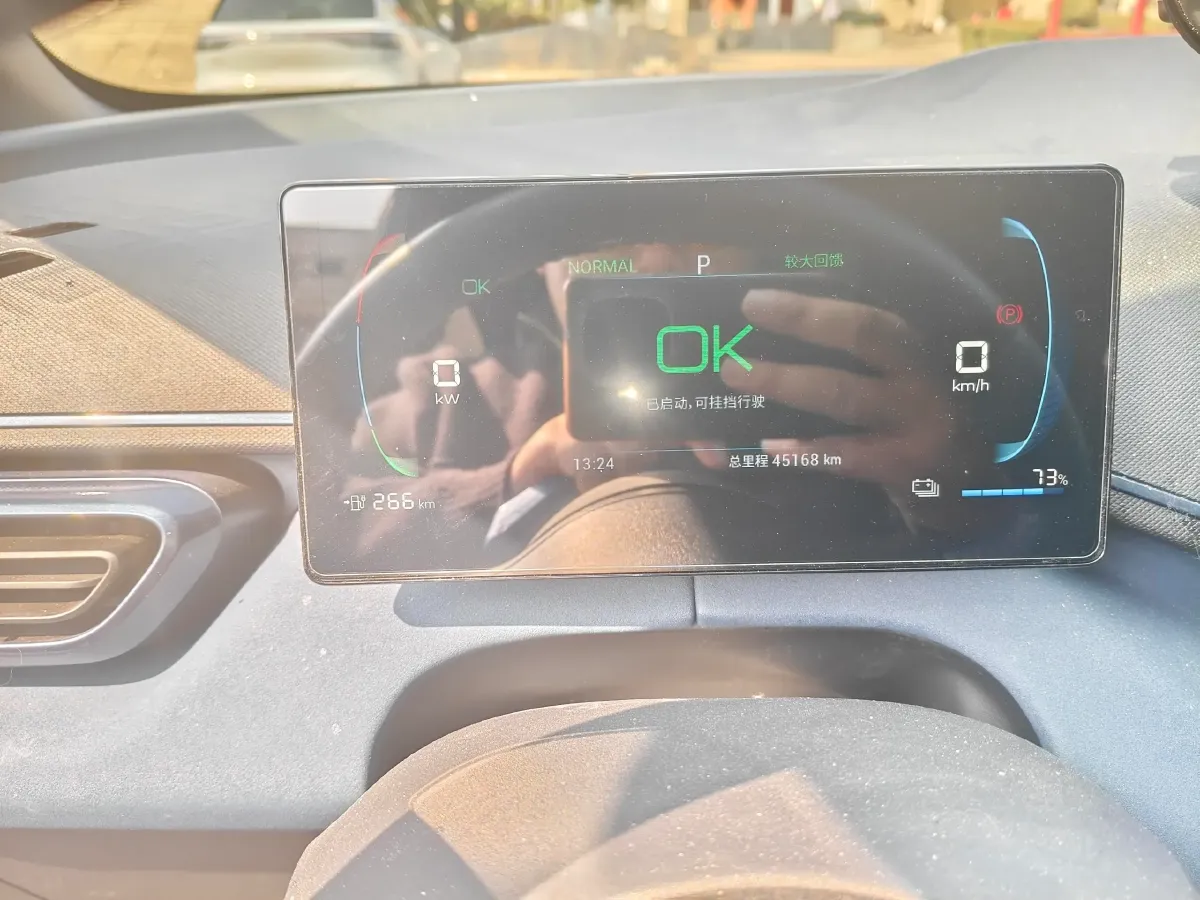 2024 BYD Seagull BEV 38.88KWH,autocango,china used car exporter,china ev exporter,chinese used car exporter,chinese used ev exporter