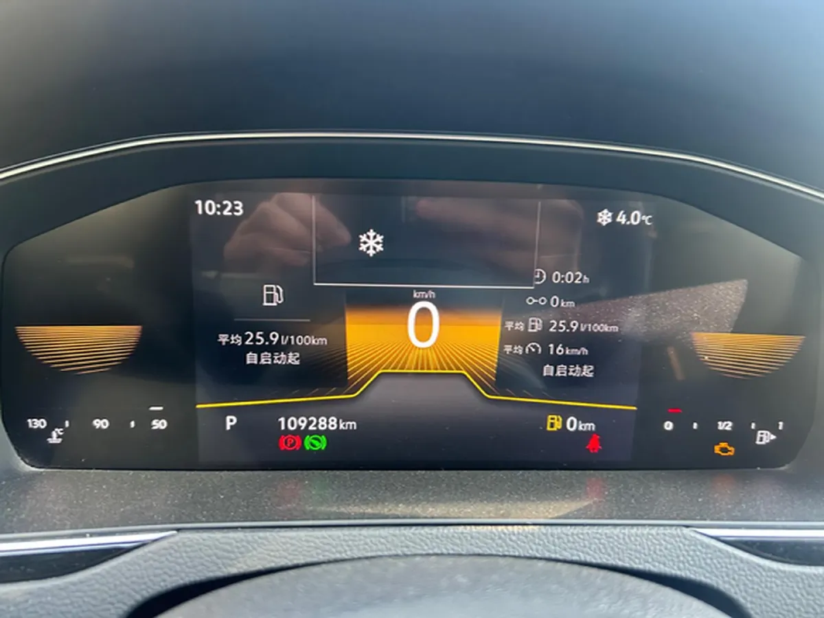 2023 Volkswagen Magotan 2.0T 186HP L4 7DCT,autocango,china used car exporter,china ev exporter,chinese used car exporter,chinese used ev exporter