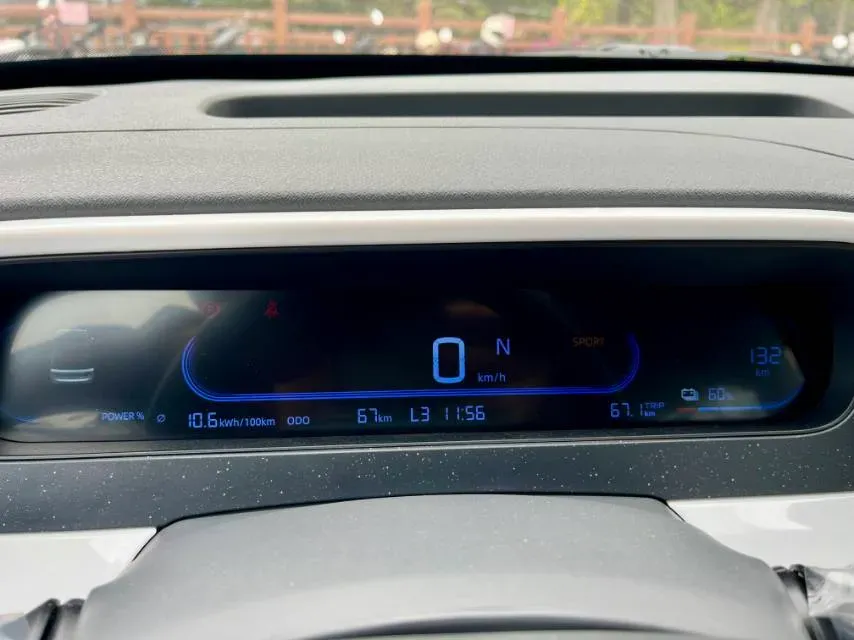 2025 Geely Galaxy Panda BEV 17.03KWH,autocango,china used car exporter,china ev exporter,chinese used car exporter,chinese used ev exporter