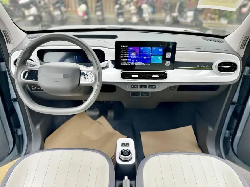 2025 Geely Galaxy Panda BEV 17.03KWH,autocango,china used car exporter,china ev exporter,chinese used car exporter,chinese used ev exporter