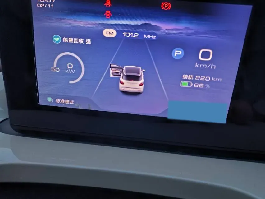 2023 WuLing BinGuo BEV 31.9KWH,autocango,china used car exporter,china ev exporter,chinese used car exporter,chinese used ev exporter