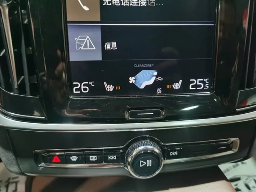 2018 Volvo S90 2.0T 190HP L4 8AT,autocango,china used car exporter,china ev exporter,chinese used car exporter,chinese used ev exporter