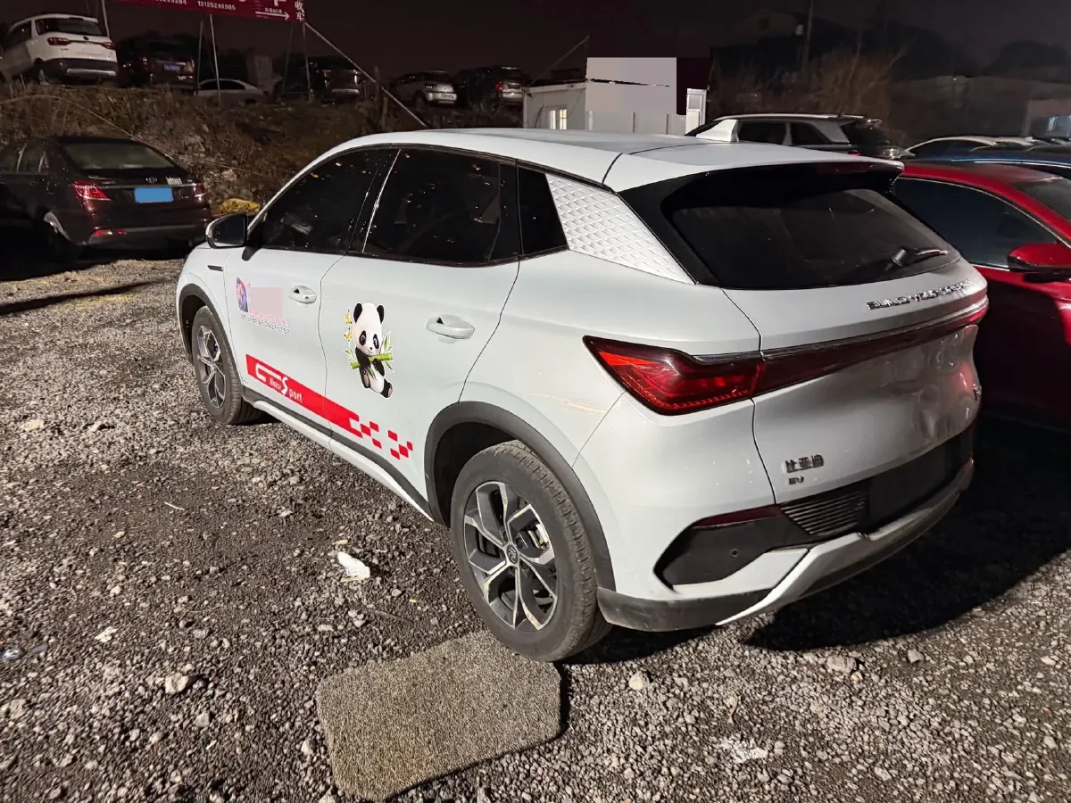 2022 BYD Destroyer 05 1.5L 110HP L4 E-CVT PHEV 8.3KWH,autocango,china used car exporter,china ev exporter,chinese used car exporter,chinese used ev exporter