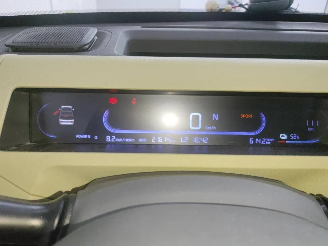 2024 Geely Galaxy Panda BEV 17.03KWH,autocango,china used car exporter,china ev exporter,chinese used car exporter,chinese used ev exporter