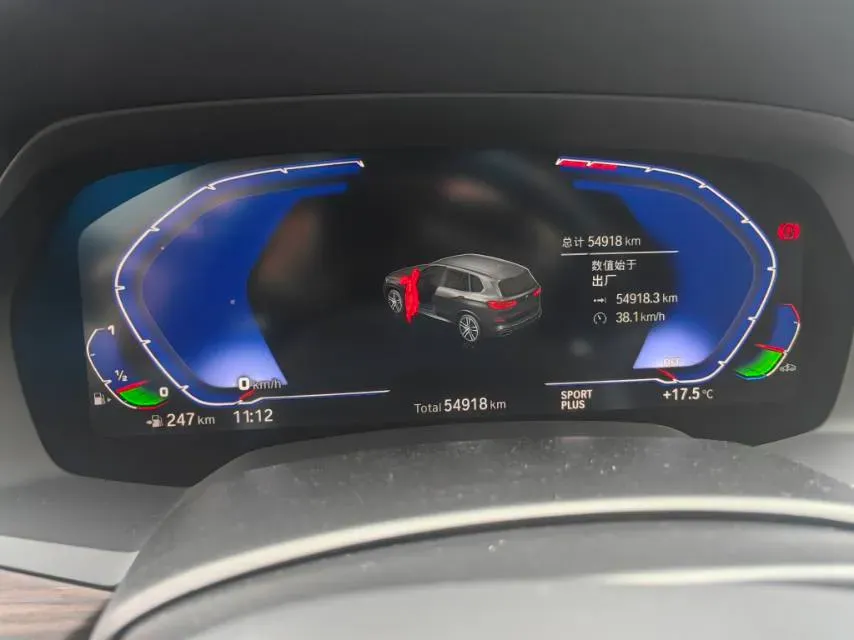 2022 BMW X5 3.0T 333HP L6 8AT,autocango,china used car exporter,china ev exporter,chinese used car exporter,chinese used ev exporter