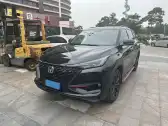 2020 CHANGAN CS75 PLUS,autocango,china used car exporter,china ev exporter,chinese used car exporter,chinese used ev exporter