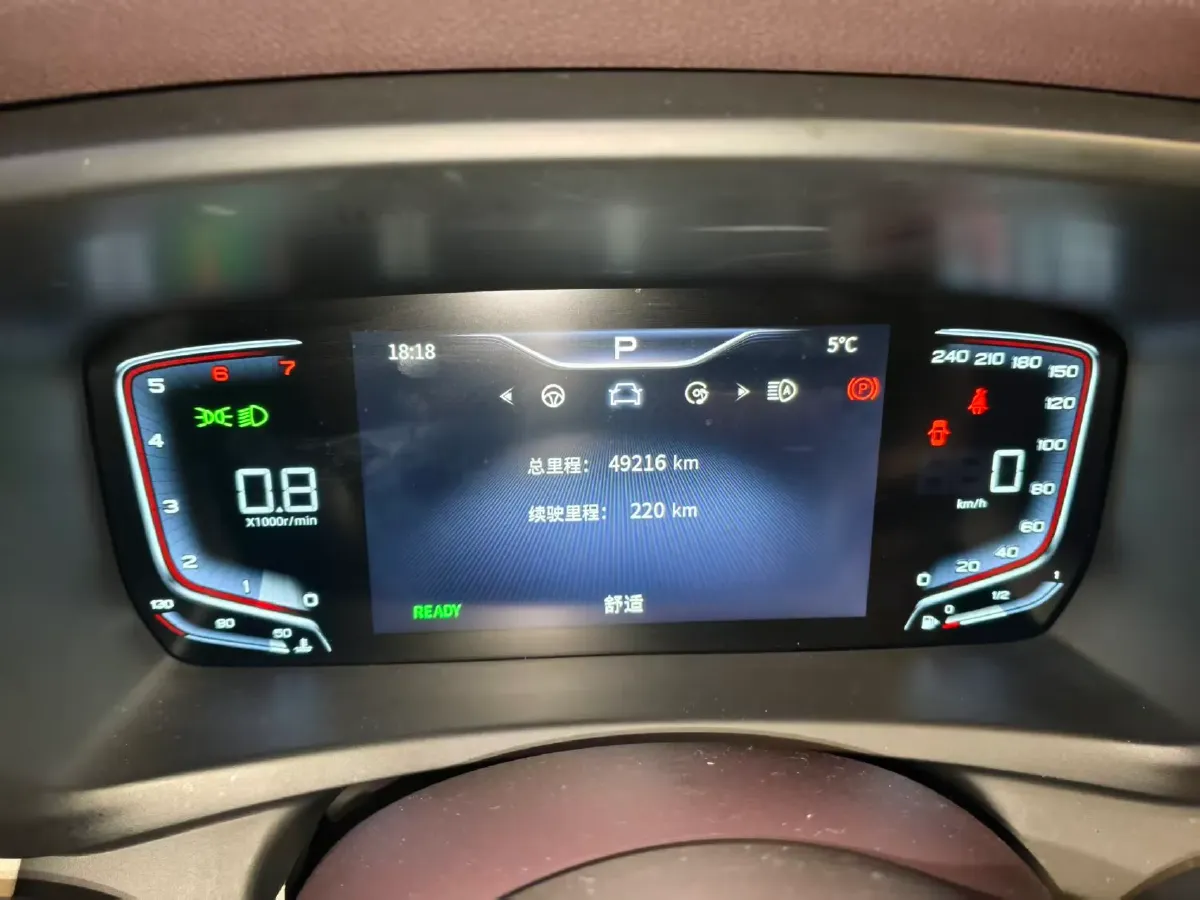 2023 HongQi HQ9 2.0T 252HP L4 8AT,autocango,china used car exporter,china ev exporter,chinese used car exporter,chinese used ev exporter