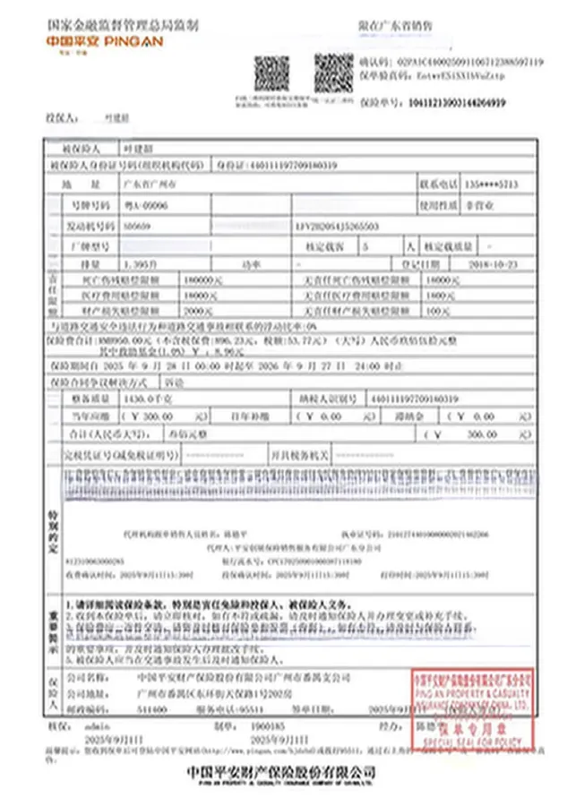 2018 Volkswagen Golf Sportsvan 1.4T 150HP L4 7DCT,autocango,china used car exporter,china ev exporter,chinese used car exporter,chinese used ev exporter