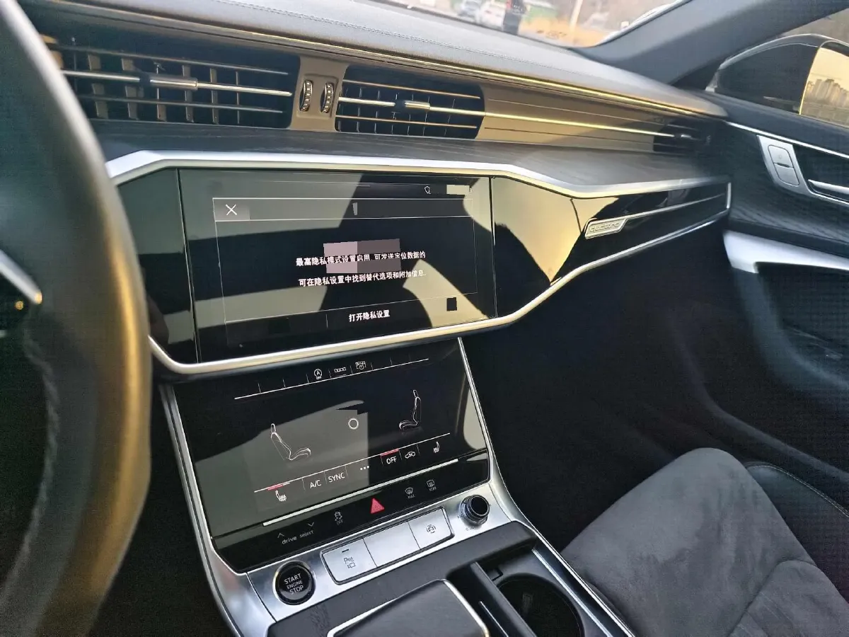 2024 Audi A6L 2.0T 245HP L4 7DCT,autocango,china used car exporter,china ev exporter,chinese used car exporter,chinese used ev exporter