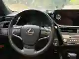 2022 Lexus ES 2.0L 173HP L4 CVT