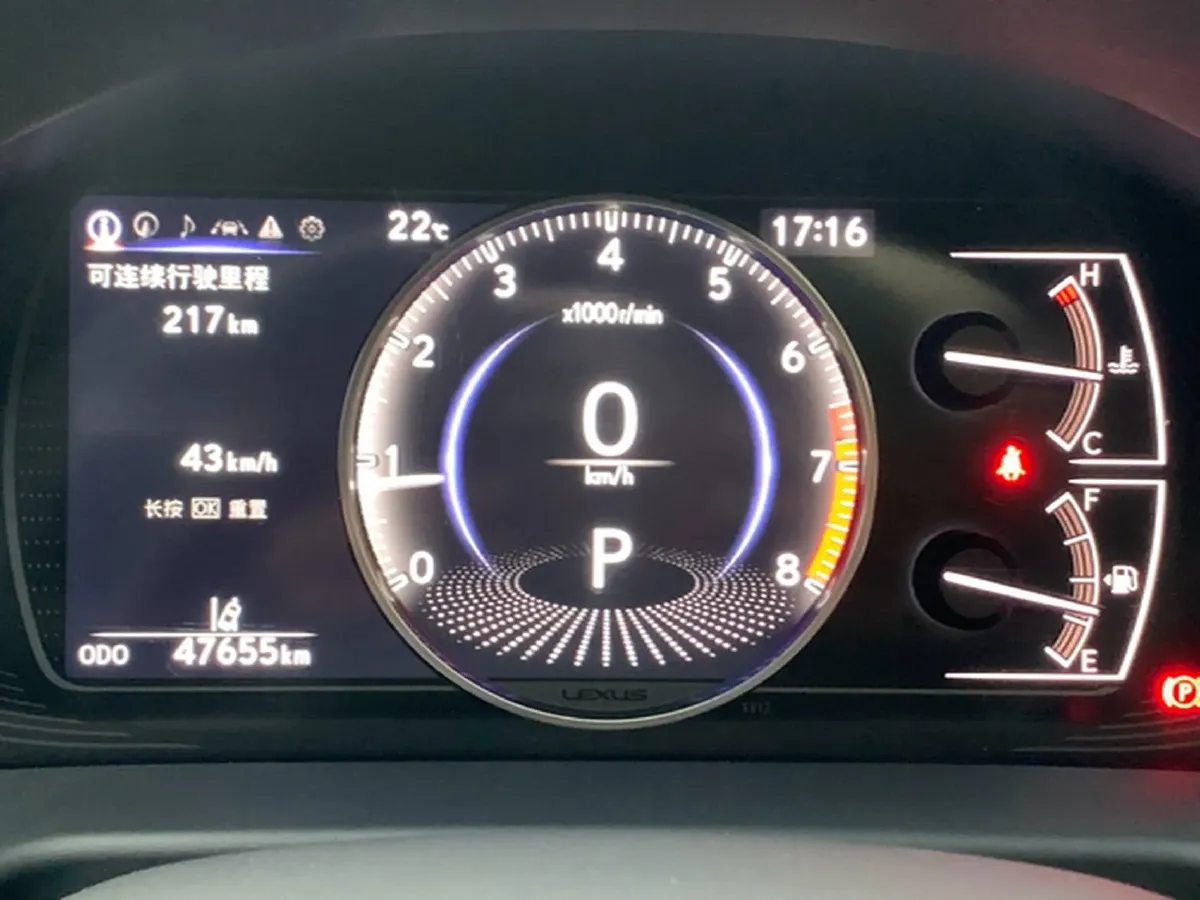 2022 Lexus ES 2.0L 173HP L4 CVT,autocango,china used car exporter,china ev exporter,chinese used car exporter,chinese used ev exporter