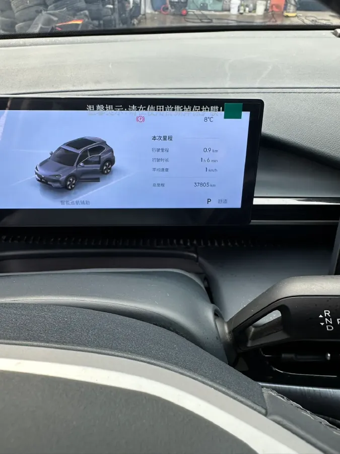 2024 YuanChen Super Van BEV 51KWH,autocango,china used car exporter,china ev exporter,chinese used car exporter,chinese used ev exporter