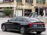 2023 HongQi H5 2.0T 224HP L4 8AT