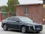 2023 HongQi H5 2.0T 224HP L4 8AT