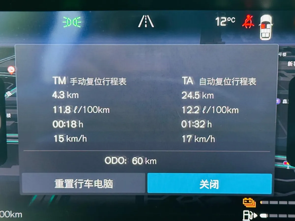 2026 Volvo XC90 PHEV 2.0T 310HP L4 8AT PHEV,autocango,china used car exporter,china ev exporter,chinese used car exporter,chinese used ev exporter