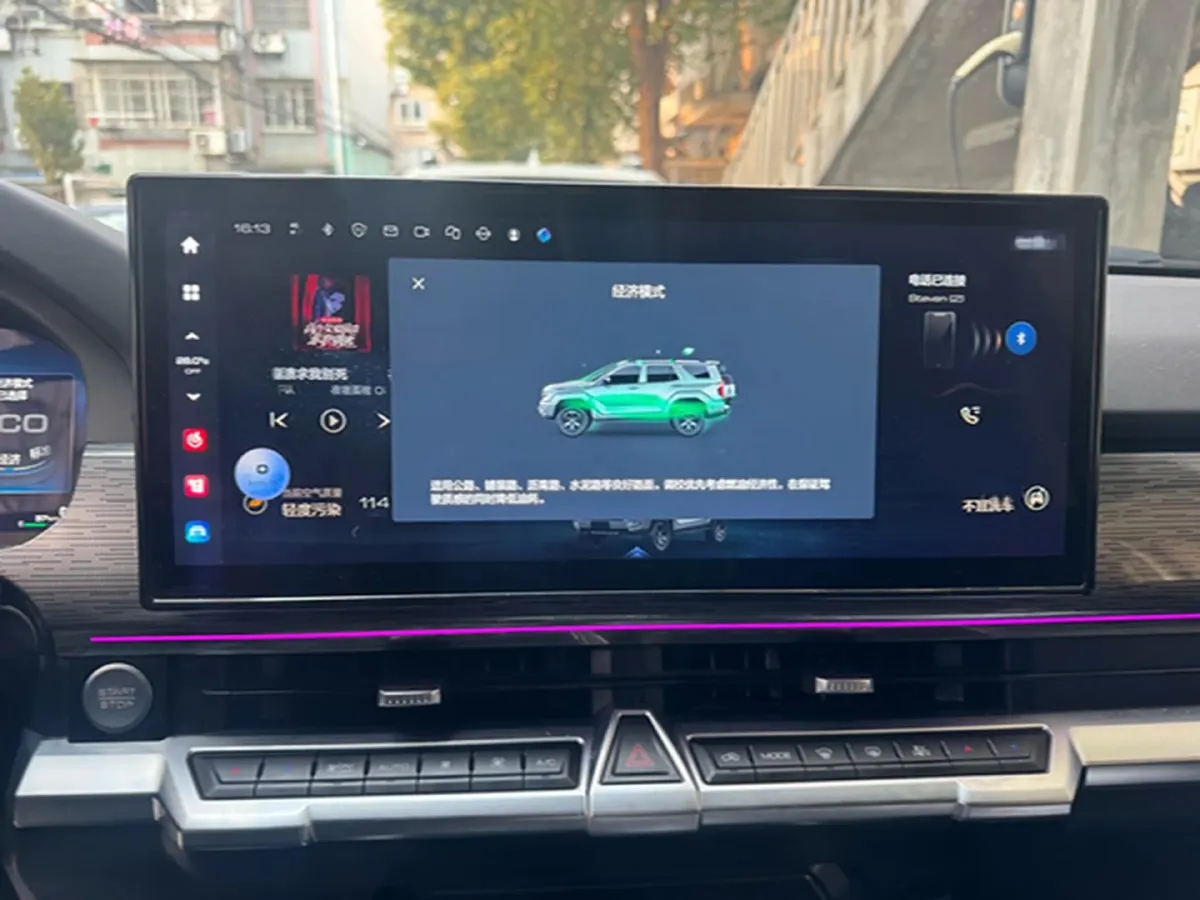 2023 Tank 400 2.0T 252HP L4 9AT PHEV 37.1KWH,autocango,china used car exporter,china ev exporter,chinese used car exporter,chinese used ev exporter