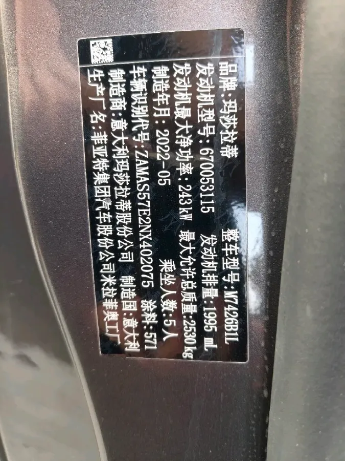 2022 Audi Q7 2.0T 245HP L4 8AT,autocango,china used car exporter,china ev exporter,chinese used car exporter,chinese used ev exporter