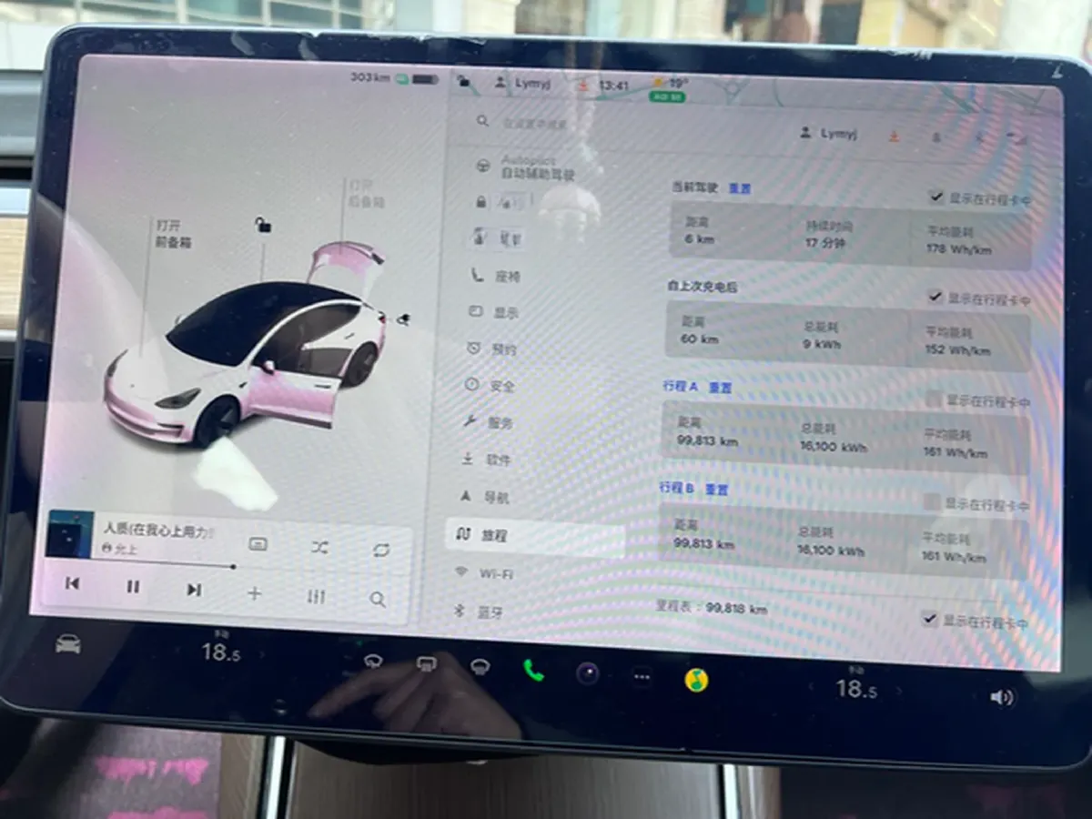 2020 Tesla Model 3 BEV 55KWH,autocango,china used car exporter,china ev exporter,chinese used car exporter,chinese used ev exporter