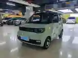 2022 DongFeng Fengon Fengon MINI EV BEV 13.8KWH
