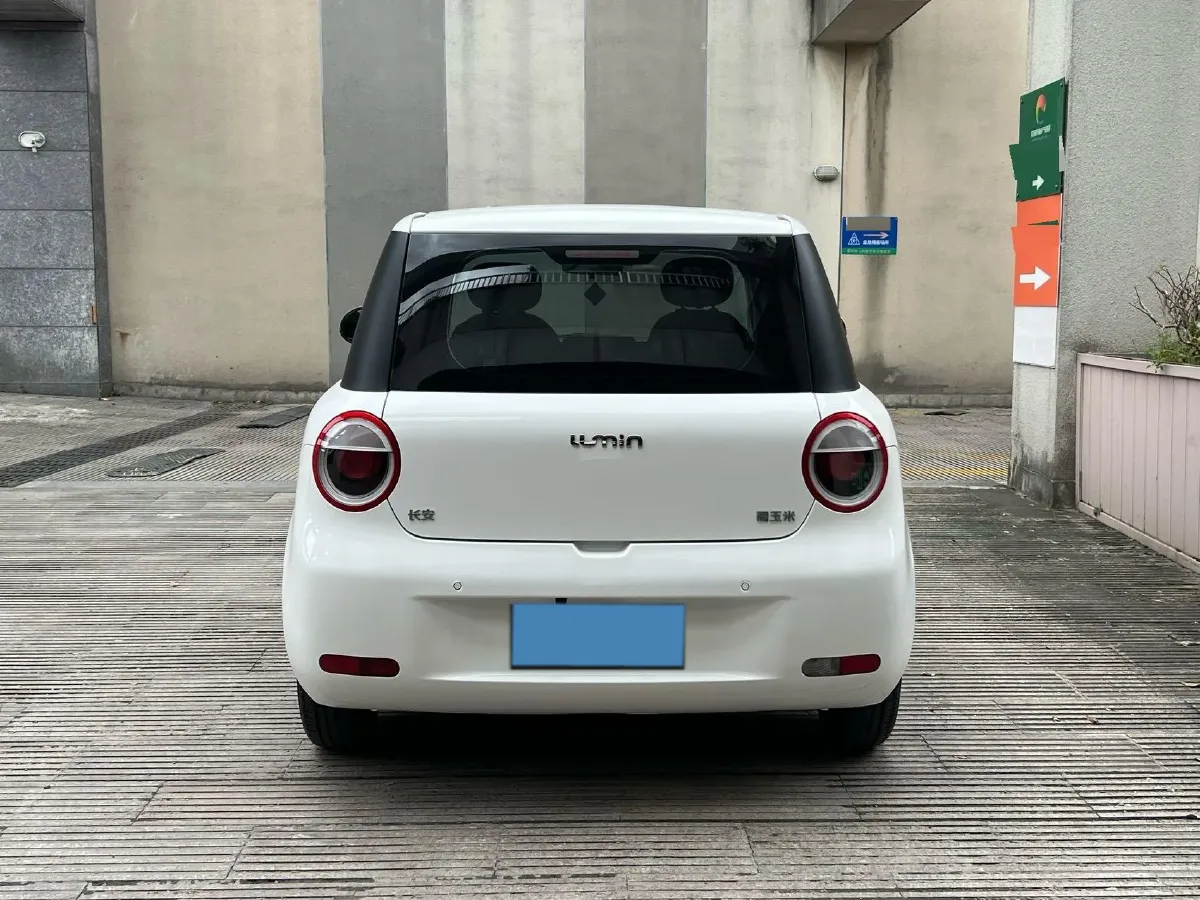 2022 Levdeo Mango BEV 17.28KWH,autocango,china used car exporter,china ev exporter,chinese used car exporter,chinese used ev exporter