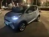 2018 Chery Little Ant BEV 35KWH