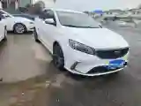 2021 Geely Binray 1.4T 141HP L4 CVT