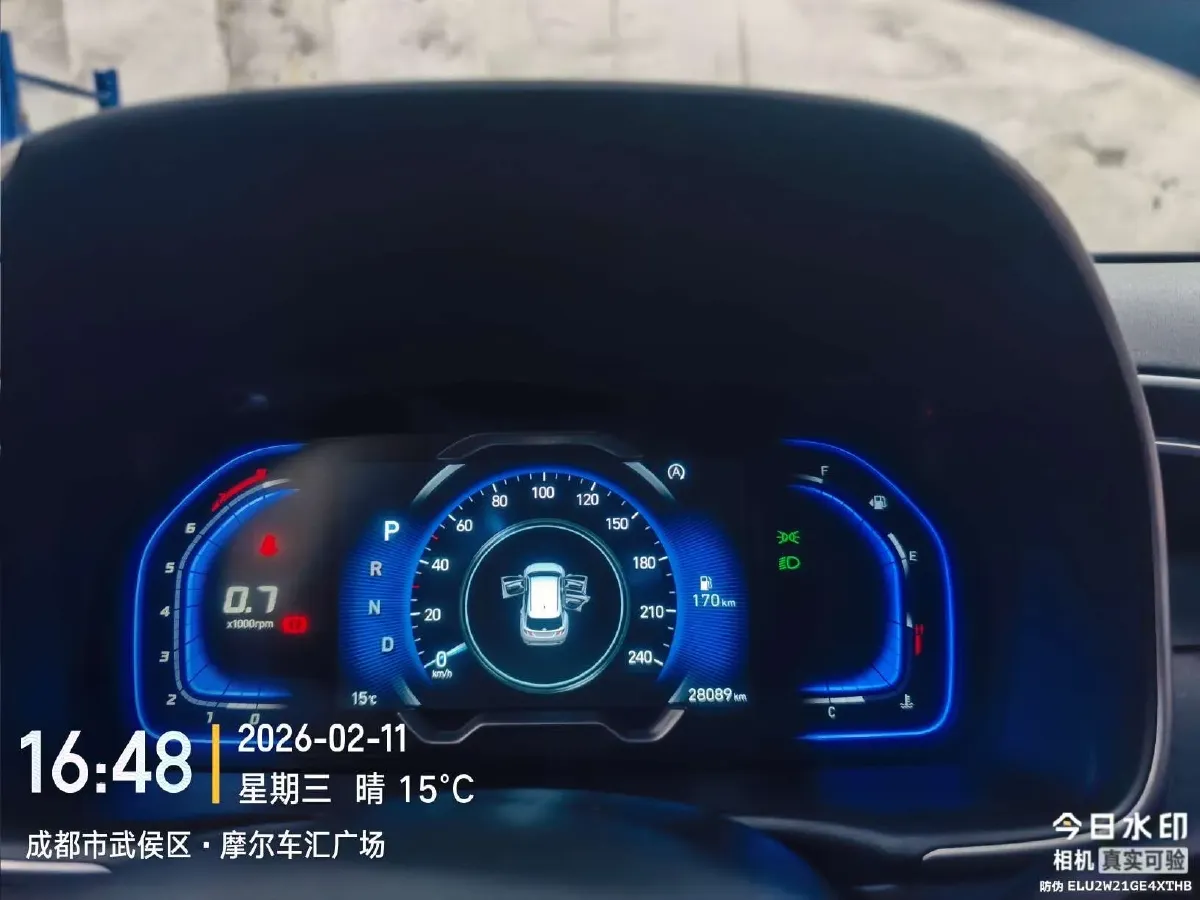 2021 Hyundai Tucson 1.5T 200HP L4 7DCT,autocango,china used car exporter,china ev exporter,chinese used car exporter,chinese used ev exporter