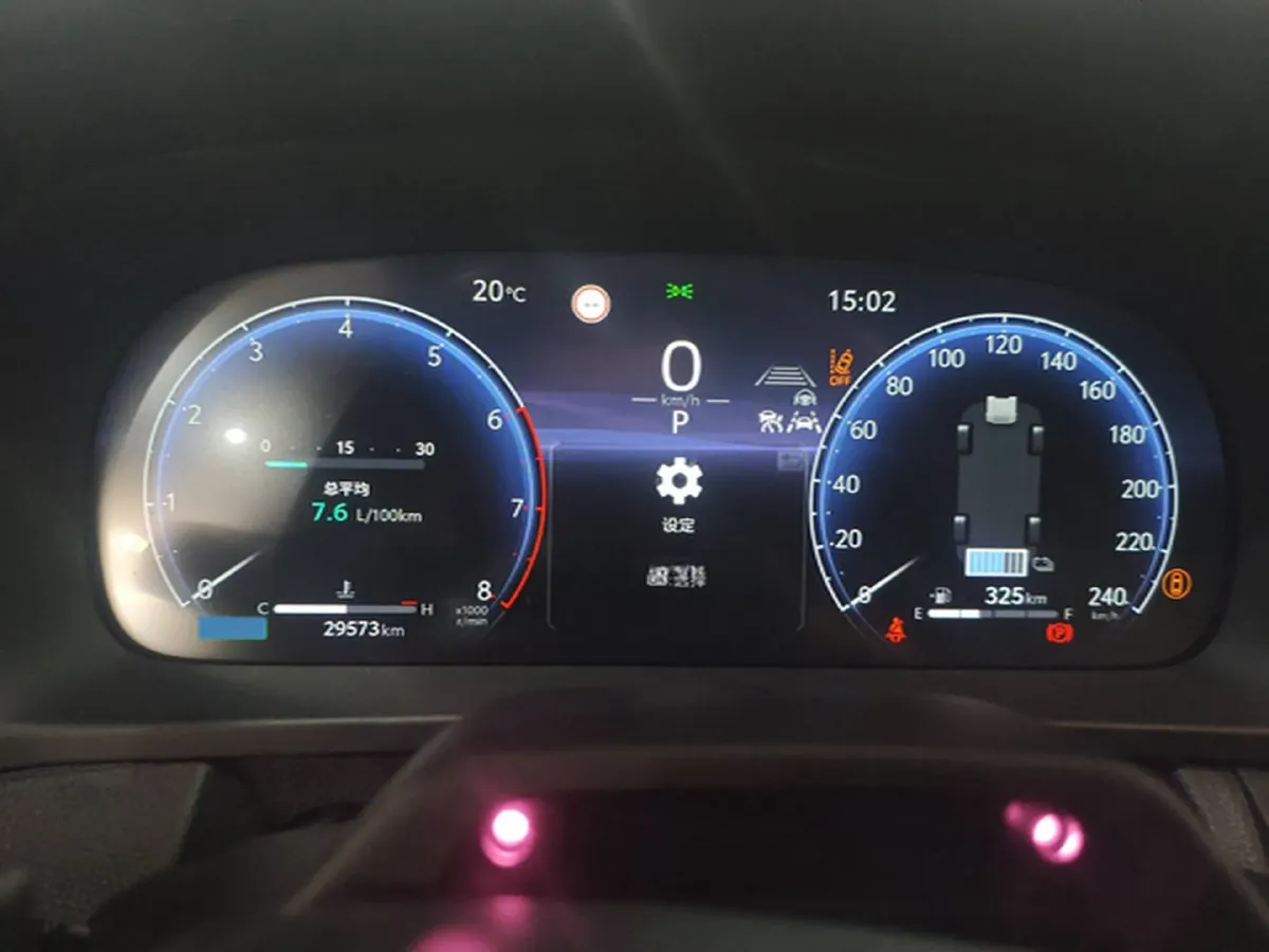 2024 Toyota Crown 2.5L 185HP L4 E-CVT Hybrid,autocango,china used car exporter,china ev exporter,chinese used car exporter,chinese used ev exporter