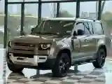 2022 Land Rover Defender 2.0T 300HP L4 8AT