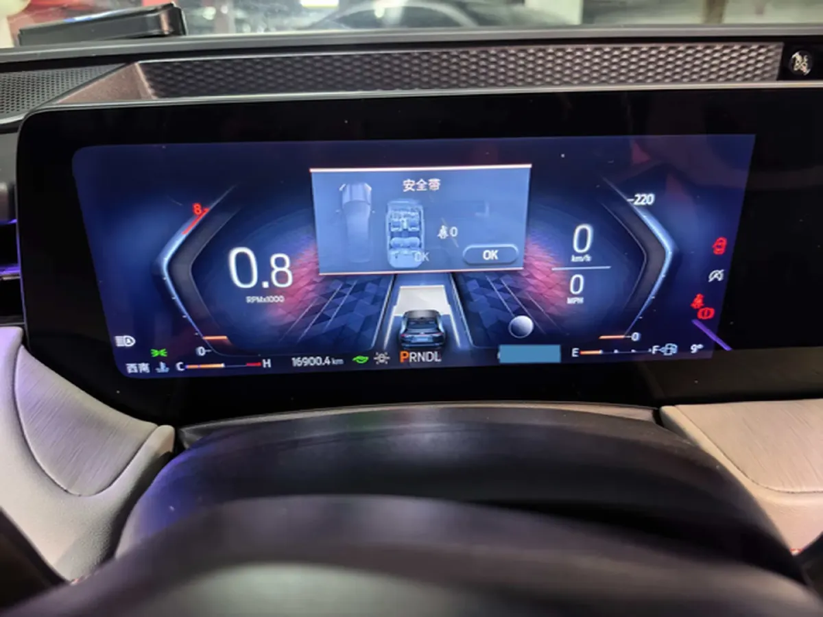 2022 Ford Mondeo 2.0T 238HP L4 8AT,autocango,china used car exporter,china ev exporter,chinese used car exporter,chinese used ev exporter