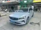 2023 Geely Emgrand 1.5L 127HP L4 CVT
